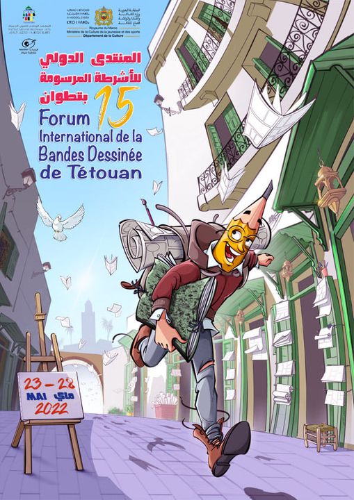 The 15th Tetouan International Comics Forum
